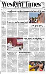 Ahmedabad English (Morn. Daily)