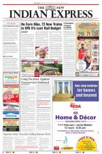 The New Indian Express-Sambalpur