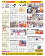 Hyderabad Constituencies