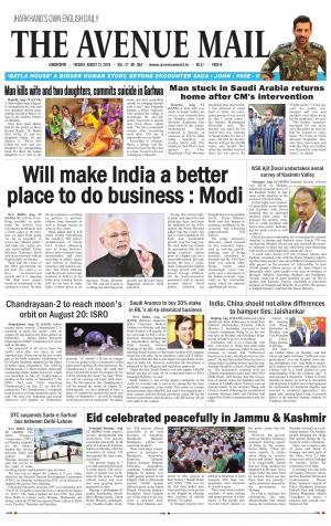 The Avenue Mail, August 13th, 2019