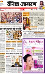 Ranchi Hindi ePaper, Ranchi Hindi Newspaper - InextLive