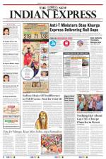 The New Indian Express-Vellore
