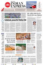 The New Indian Express-Tirunelveli