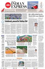 The New Indian Express-Tiruchy