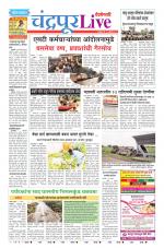 Chandrapur Live