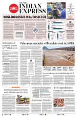 The New Indian Express-Tadepalligudem