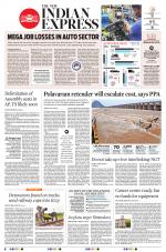 The New Indian Express-Vijayawada
