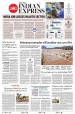 The New Indian Express-Vishakapatnam