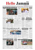 Hello Jammu 