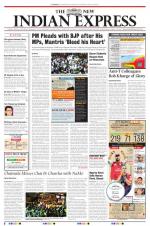 The New Indian Express-Hyderabad