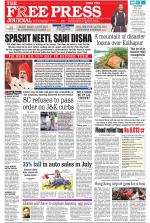 Free Press - Mumbai Epaper