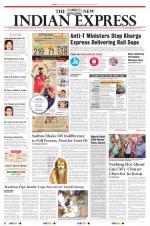 The New Indian Express-Tirunelveli