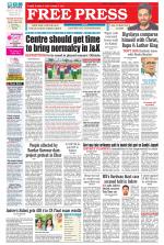 Free Press - Bhopal Epaper Edition