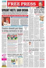 Free Press - Ujjain Epaper Edition