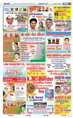 Faridabad - Punjab Kesari