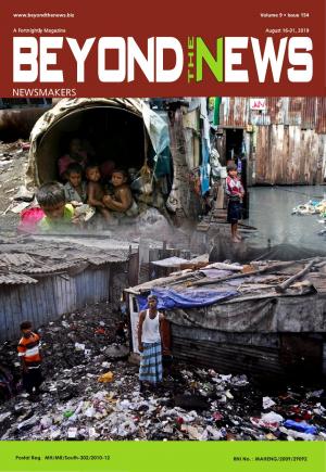 Beyond The News - August 2019 - Edition 2