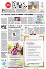 The New Indian Express-Villupuram