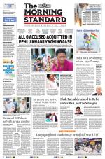 The Morning Standard