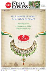 The New Indian Express-Jeypore