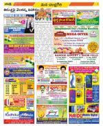 Chittoor Constituencies