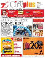 Ameerpet, January 30-February 13-19 Vol-5, Issue-7