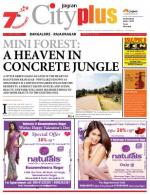 VII, February 13 - 19, 2014, 22nd Edition