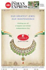 The New Indian Express-Bhubaneswar