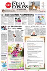 The New Indian Express-Madurai