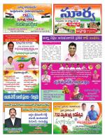 Khammam