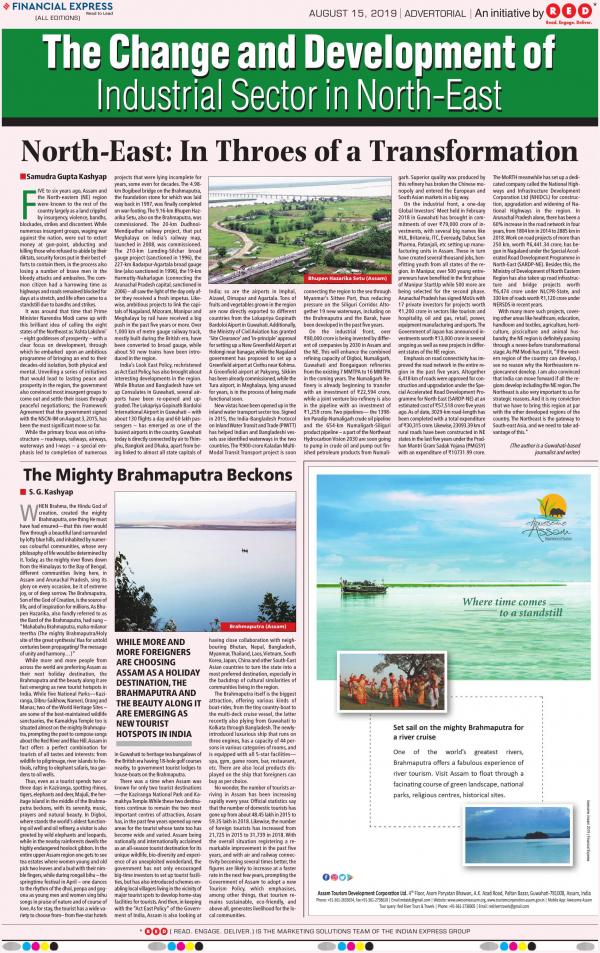 The Change and Development of Industrial Sector in North East Kolkata 