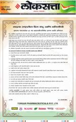 Chhatrapati Sambhajinagar