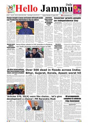 HELLO JAMMU 15-08-2019