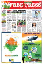 Free Press - Bhopal Epaper Edition