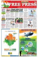 Free Press - Ujjain Epaper Edition