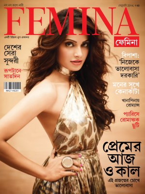 Femina BNG Feb 2014