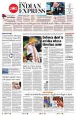 The New Indian Express-Mangaluru