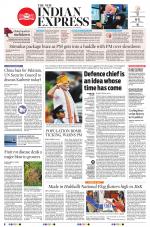 The New Indian Express-Shivamogga