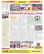 Adilabad Constituencies