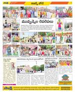 Hyderabad Constituencies