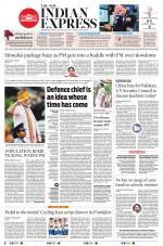 The New Indian Express-Tirunelveli