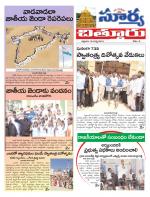 Chittoor