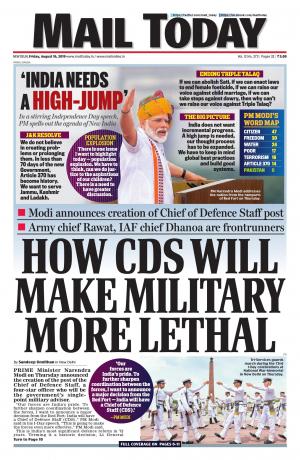 Mail Today, August 16, 2019