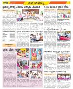 Ranga Reddy Constituencies