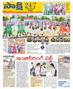 SPSR Nellore District
