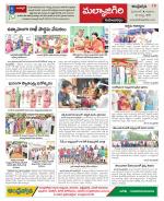 Hyderabad Constituencies