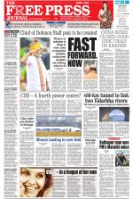 Free Press - Mumbai Epaper