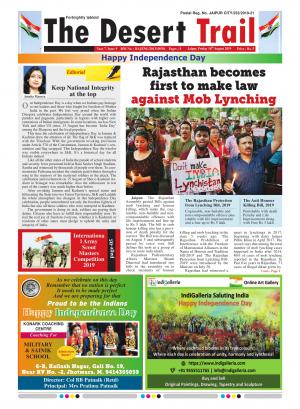 16 August 2019 The Desert Trail