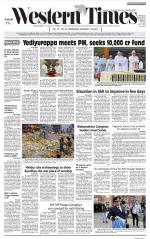 Ahmedabad English (Morn. Daily)