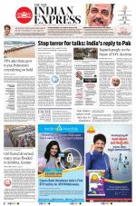 The New Indian Express-Tirupati