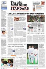 The Morning Standard